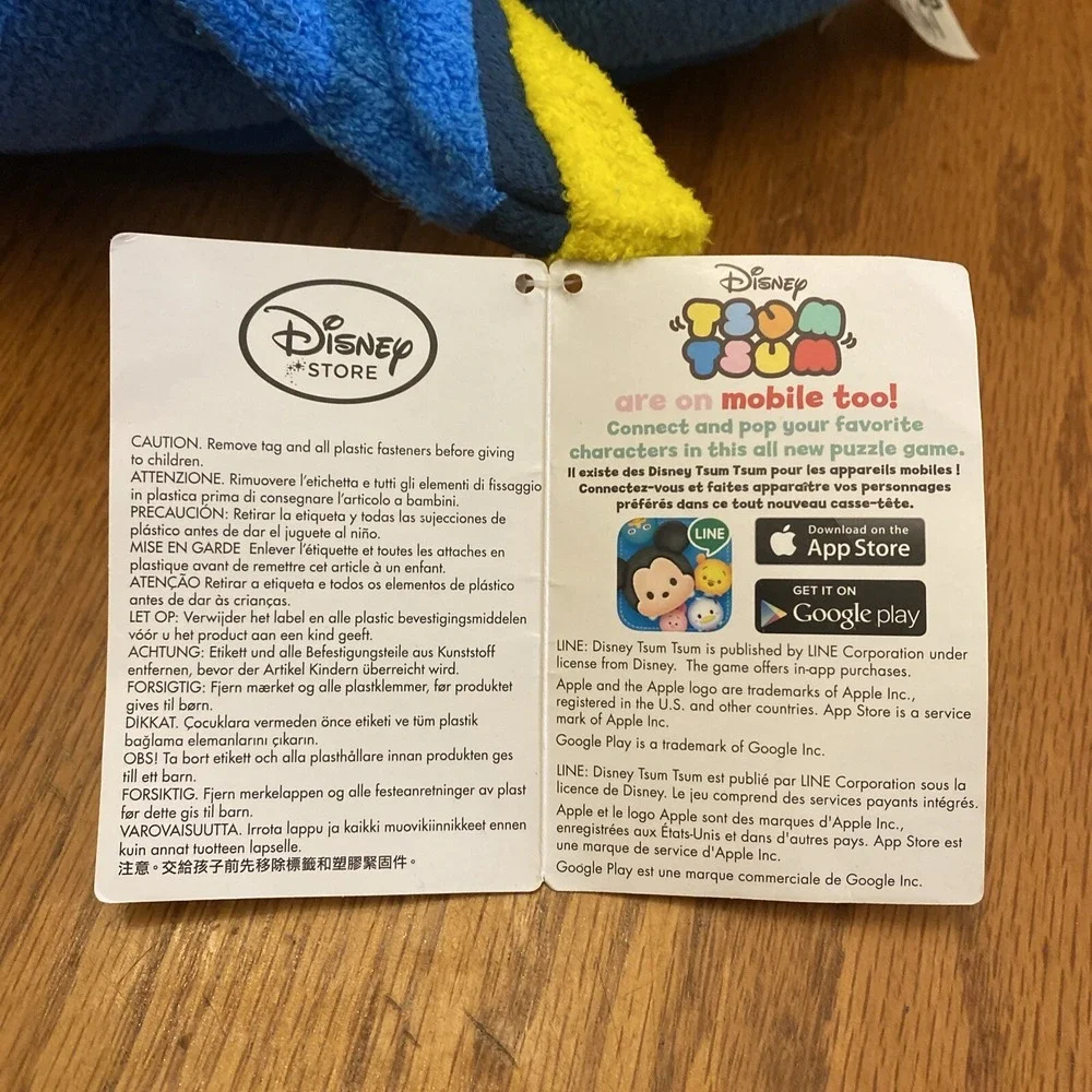 Disney this adorable